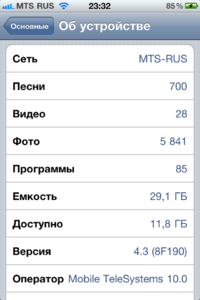 фотография 1.PNG