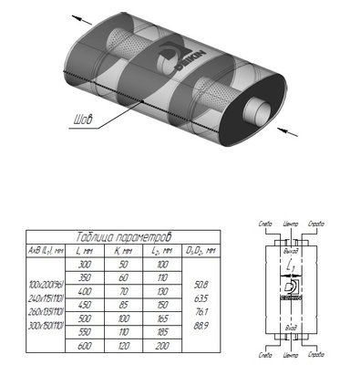 WhatsApp Image 2025-09-23 at 18.04.55.jpeg