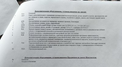 IMG_20251001_171939.jpg