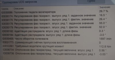 IMG_20251001_220122.jpg