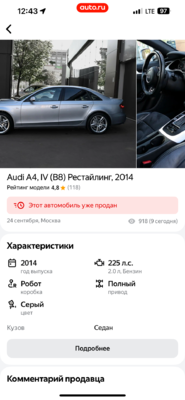 IMG_3672.png