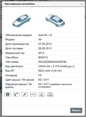 Снимок экрана 2025-10-09 в 16.46.37.png