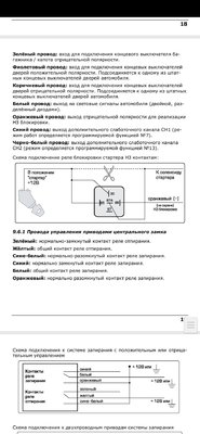 Screenshot_20251009_200747_com.huawei.docs.jpg