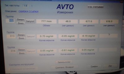 20170624_205655 (1).jpg