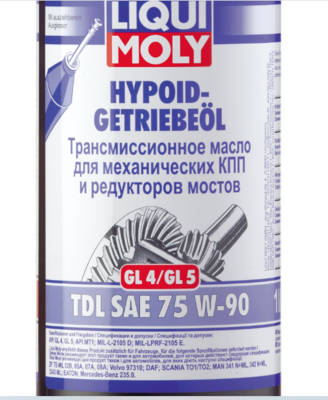 Снимок экрана (5).png