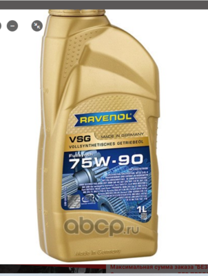 Снимок экрана (6).png