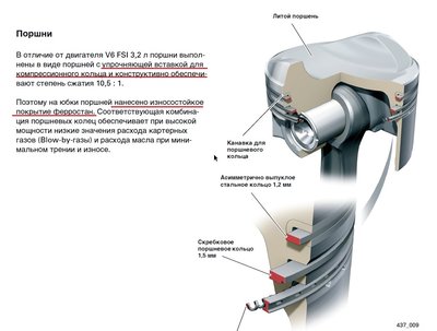 V6 омпрессор.jpg