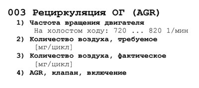 Screenshot_20260106_144501_Samsung Notes.jpg