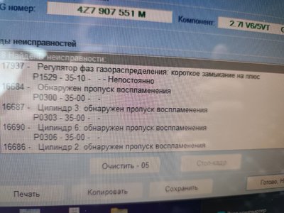 WhatsApp Image 2026-01-20 at 14.11.18.jpeg