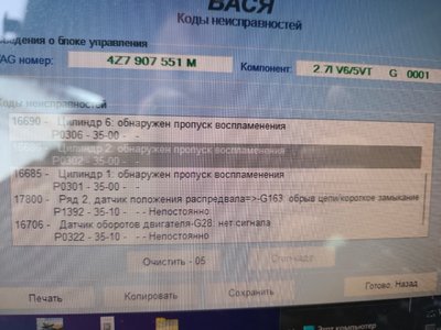 WhatsApp Image 2026-01-20 at 14.11.181.jpeg