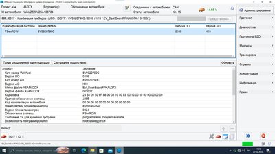 Снимок экрана 2026-02-07 112900.jpg