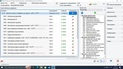 Снимок экрана 2026-02-07 112703.jpg