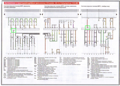 Screenshot 2026-02-08 202238.png