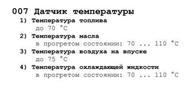 Screenshot_20260212_222927_Samsung Notes.jpg