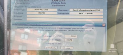 IMG_20260328_154931.jpg