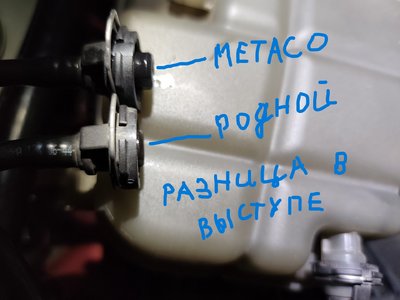 Трубка ОЖ 2.jpg