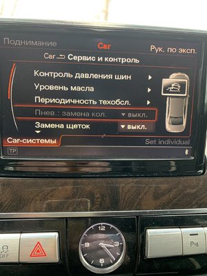 IMG_2234.jpeg