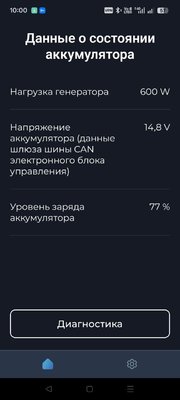 07.04.2026.jpg