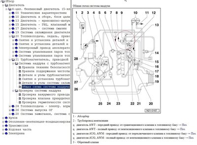 пассат б5.jpg