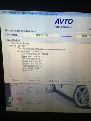 7373CD34-3282-46F0-8E46-4B44164F7E2D.jpeg
