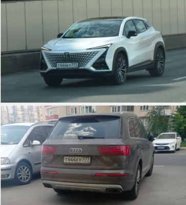 Снимок экрана 2026-05-06 в 11.47.35.png