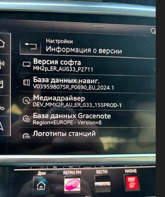Медиа 2 .jpg