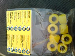 IMG0046A.jpg