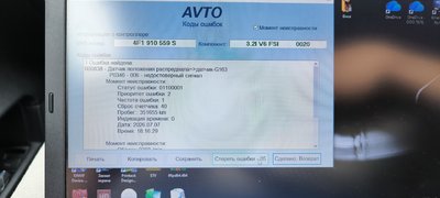 IMG_20260707_181537.jpg