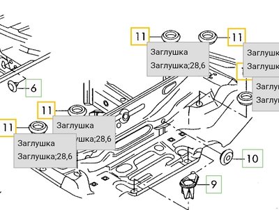Screenshot_20260712_203211_Chrome.jpg