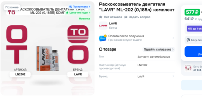 2026-07-14_00-11-06.png