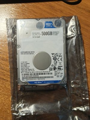 IMG_20260715_194348_592.jpg