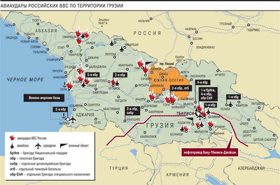 карта ударов ВВС РФ.jpg