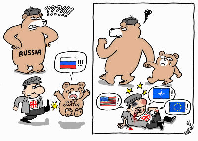 медведь-защитник.gif