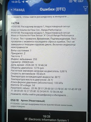 IMG_8536.jpeg