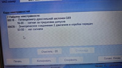 20260830_112538.jpg