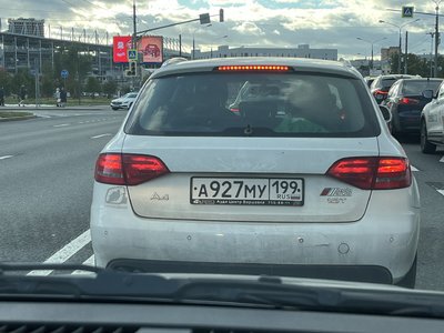 IMG_7458.jpeg