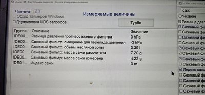 20261006_180334.jpg