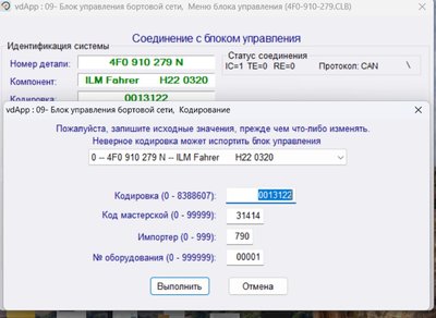 IMG_3330.jpeg