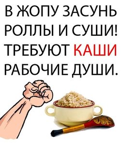 x_be2968d2.jpg