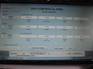 IMG_3505.jpg