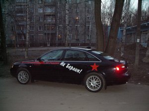 IMGP2334.jpg