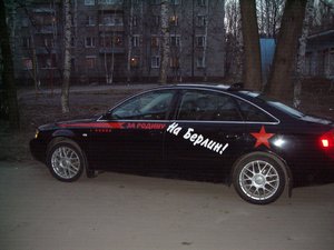IMGP2338.jpg