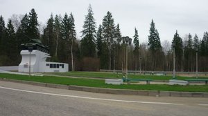 P1050353.JPG