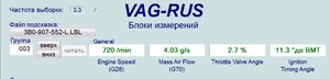 Снимок 3.JPG