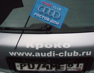 DSCF0168.jpg