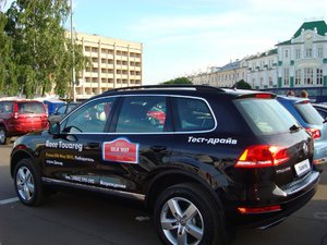 DSC01897.jpg
