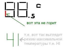 klimat.JPG