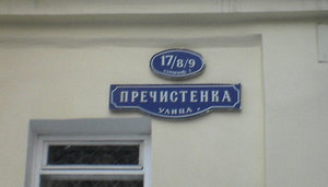 DSC00011.JPG