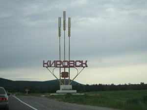 IMG_4508.JPG