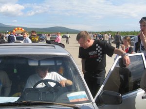 IMG_4538.JPG